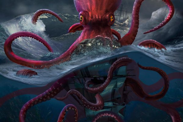 Kraken торрент