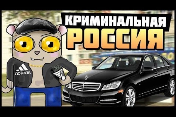 Сайт кракен онион ссылка