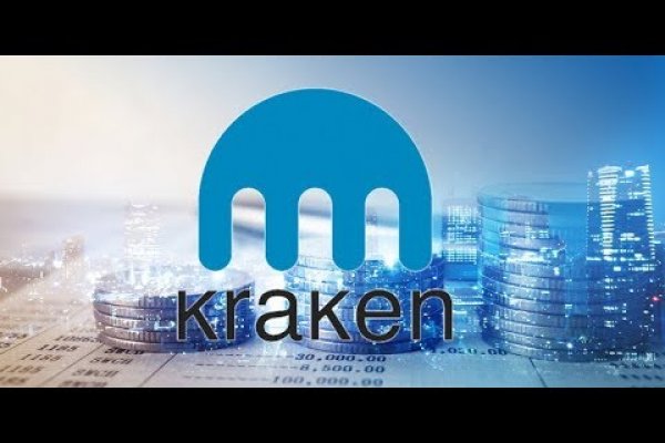 Пополнение kraken